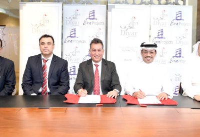 “ديار المحرق” و“إيرا” تعززان التطوير العقاري