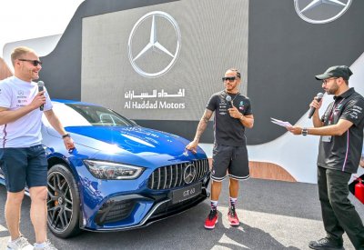 تدشين مرسيدس-AMG S GT