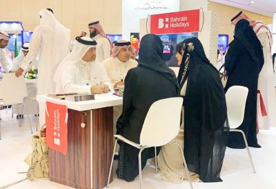 “بحرين هوليديز” تدرس إطلاق رحلات جماعية للرياض