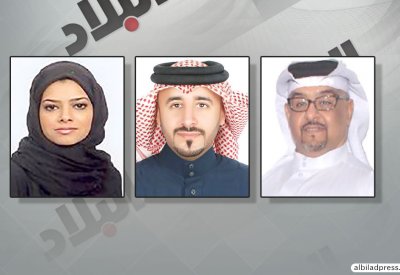 ترقية مجموعة من موظفي “كريدي مكس”