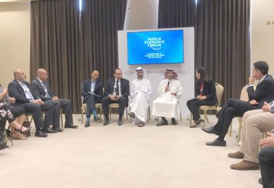 القائد: البحرين ماضية نحو التحول للاقتصاد الرقمي