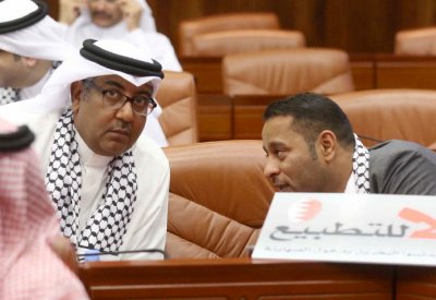 الوجود الإسرائيلي بالبحرين... مرفوض
