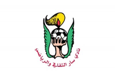 فحوصات طبية مجانية بنادي سار اليوم