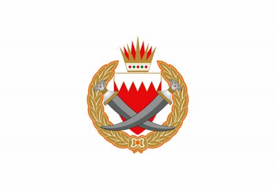 “الداخلية”: إجراءات حيال اعتداء ضابطين على نزلاء