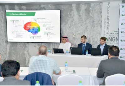 إطلاق أول مركز لخدمات الأمن السيبراني بالبحرين