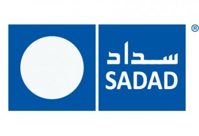 “سداد” تطلق قسائم الهدايا عبر “بلوك شين”