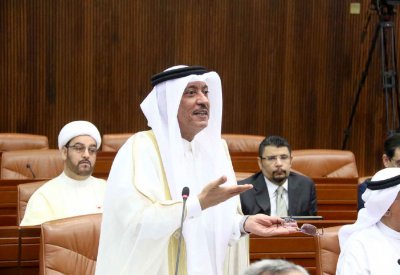مسؤولون يضحكون على تطبيق قانون “البصق”