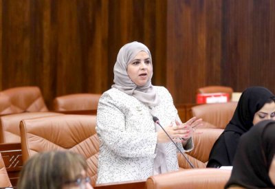 صندوق لتمويل البيوت الآيلة