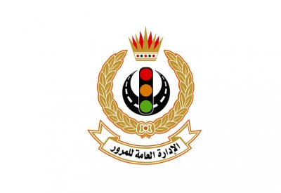 تسجيل السيارات الجديدة إلكترونيًا في مايو