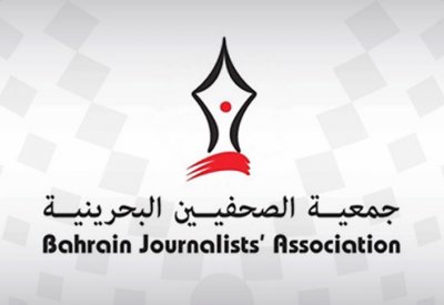 “الصحفيين”: لا لنشر الأخبار الزائفة وإشاعة روح التطاول