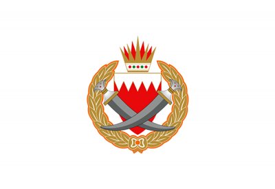 البحرين تطلع على تجارب بريطانيا بالمجال الإصلاحي