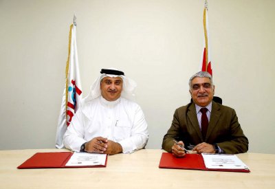 “بيبا” يوقع اتفاقية مع “جفكون”