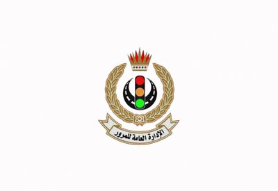 طرح مناقصة تسجيل المركبات باستخدام “بلوك تشين”