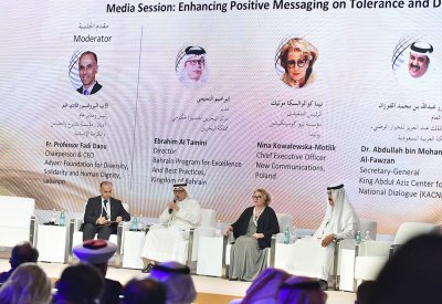 دعوة للأخذ بتجربة السعودية والإمارات في مكافحة الجرائم التقنية