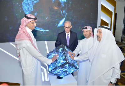 تدشين شعار الاحتفال باليوبيل الذهبي لقطاع المصارف