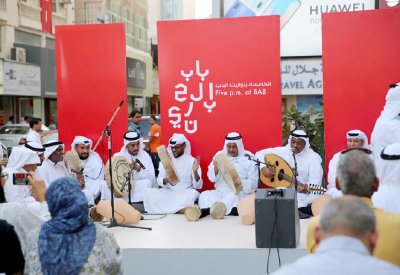 الفنون الشعبية.. في ختام “الخامسة بتوقيت الباب”