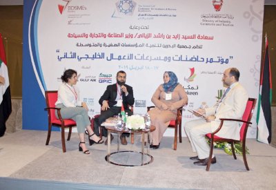 المخترعة أبوطير تقدّم ورشة للتجار