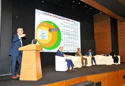 “عيسى الثقافي” يطلق أول مؤتمر للمكتبيين 