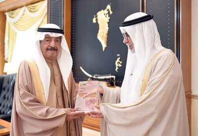 رسالة الأمير خليفة بن سلمان... سلام شامل ينعم به العالم