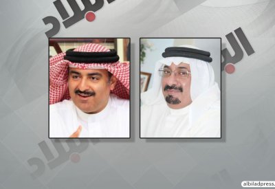 المكرمة الملكية دليل على الرعاية والاهتمام بأهل المحرق
