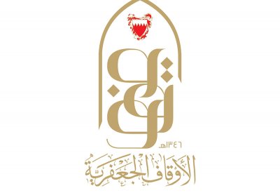 “الكهرباء” تقتطع مئات الآلاف من حسابات المآتم