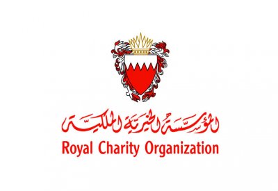 “الخيرية الملكية” تبدأ توزيع السلال الرمضانية