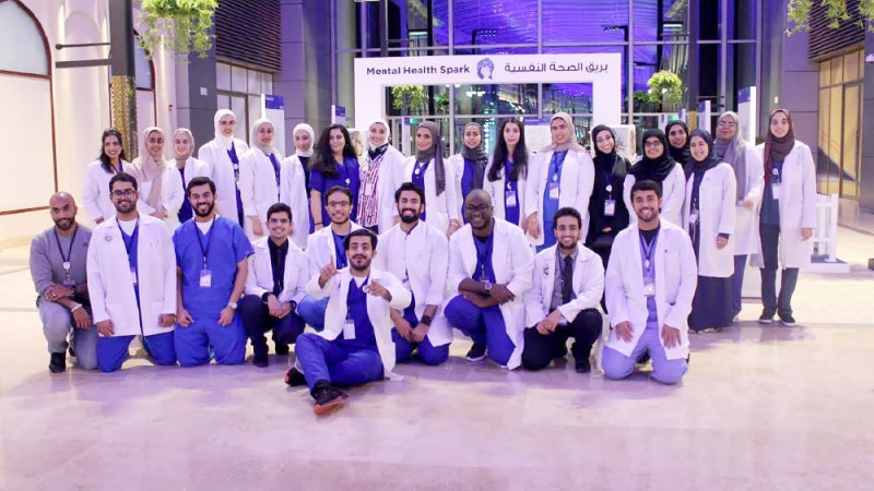 “الأفنيوز”يدعم “متلازمة داون”