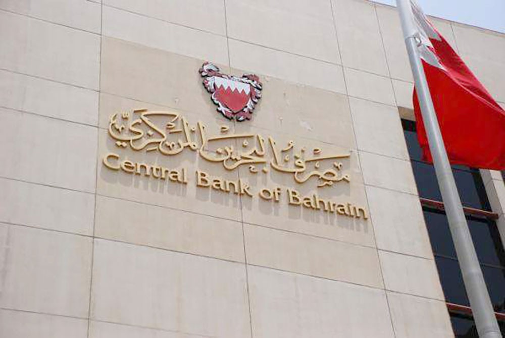 التوازن المالي يثبت الدين العام عند 11.4 مليار دينار