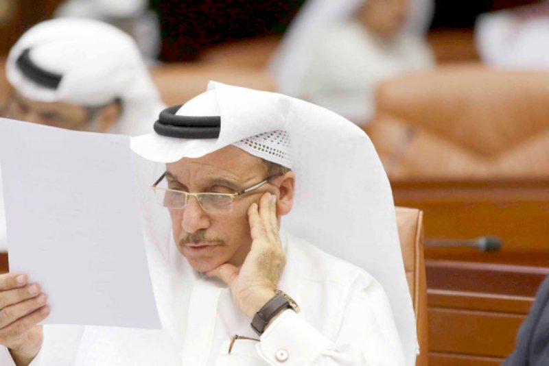 ضغط لتعديل شروط برنامج “مزايا”