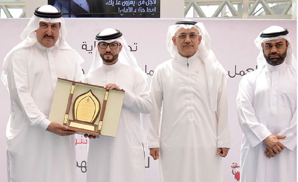 اهتمام بحريني واسع بذوي “التوحد” في يومهم العالمي