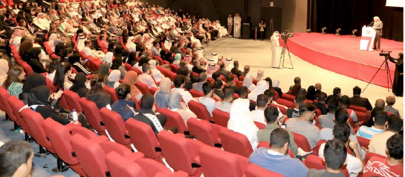 جامعة البحرين الأولى محلياً على قائمة “تايمز” و213 عالمياً