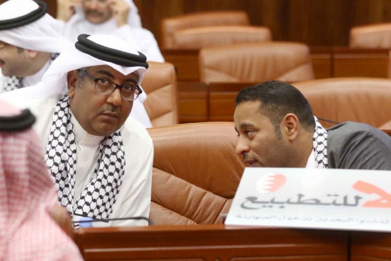الوجود الإسرائيلي بالبحرين... مرفوض