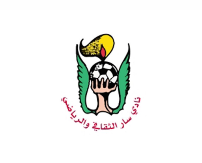 فحوصات طبية مجانية بنادي سار اليوم