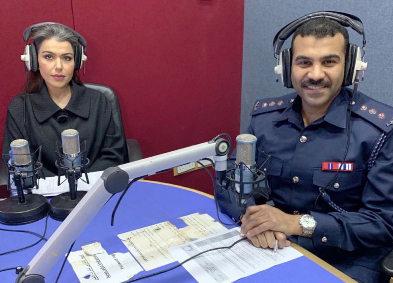 تسهيل سفر الأجانب المخالفين