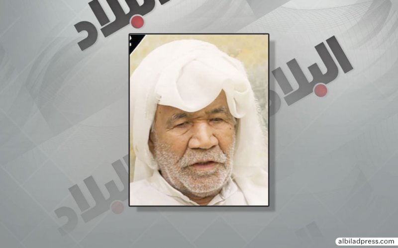 ‭ ‬الحاج‭ ‬رمضان‭ ‬علي في ذمة الله‭  