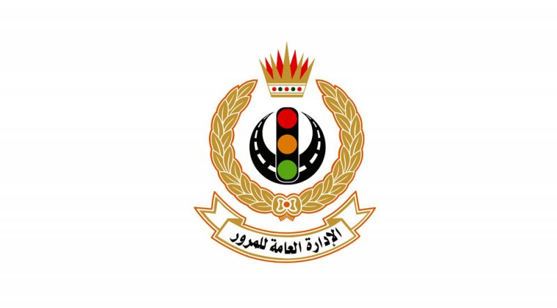 تسجيل السيارات الجديدة إلكترونيًا في مايو