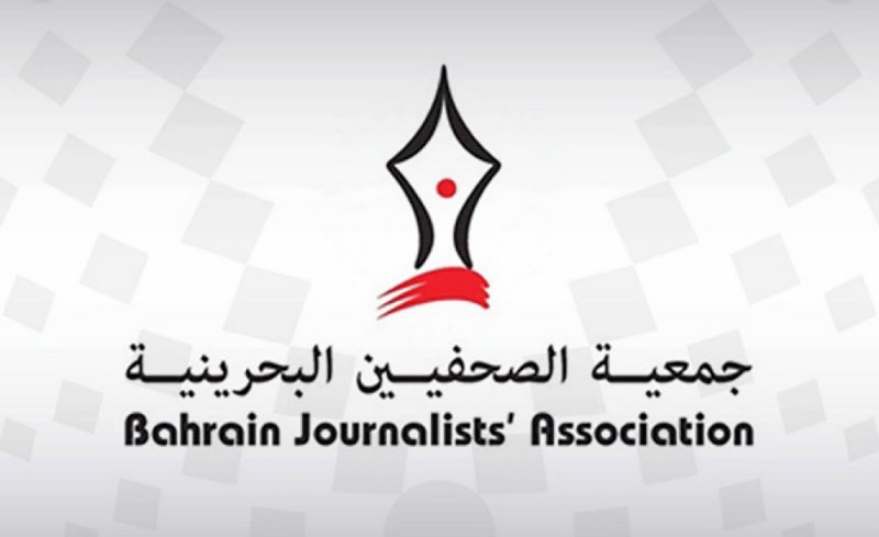 “الصحفيين”: لا لنشر الأخبار الزائفة وإشاعة روح التطاول