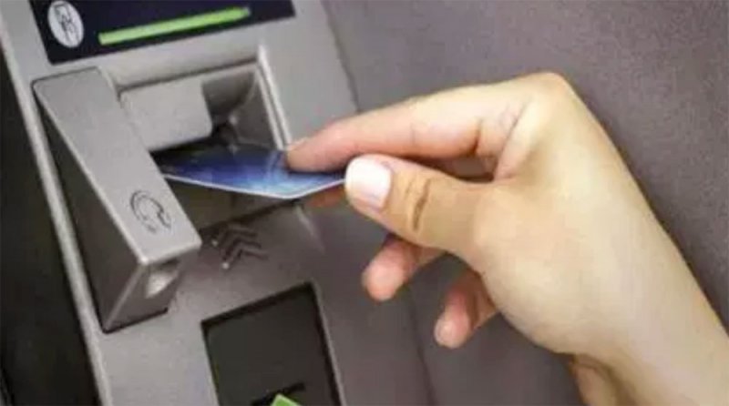 غضبت من البنك فحرقت ماكينة الصراف