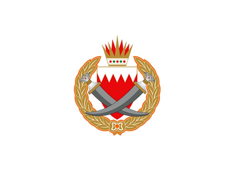 البحرين تطلع على تجارب بريطانيا بالمجال الإصلاحي