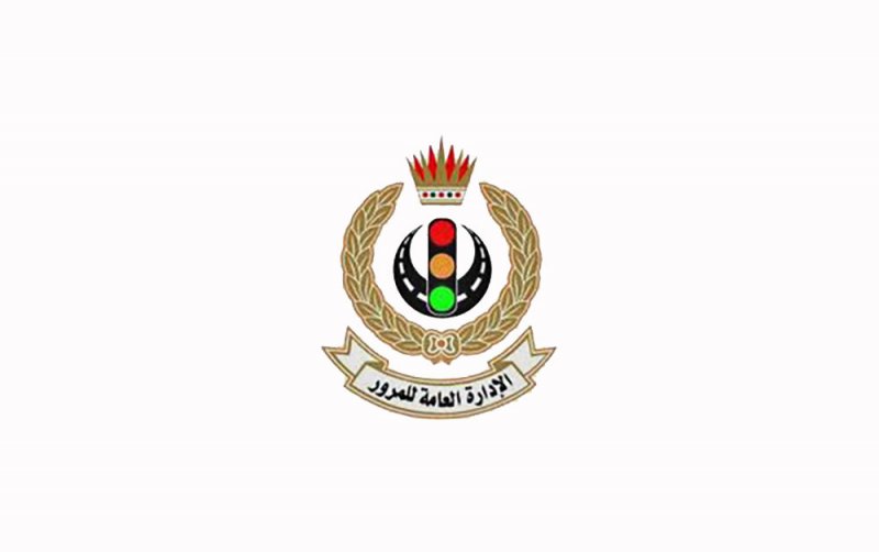 طرح مناقصة تسجيل المركبات باستخدام “بلوك تشين”