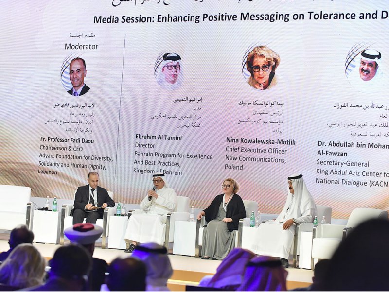 دعوة للأخذ بتجربة السعودية والإمارات في مكافحة الجرائم التقنية