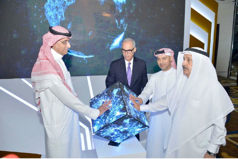 تدشين شعار الاحتفال باليوبيل الذهبي لقطاع المصارف