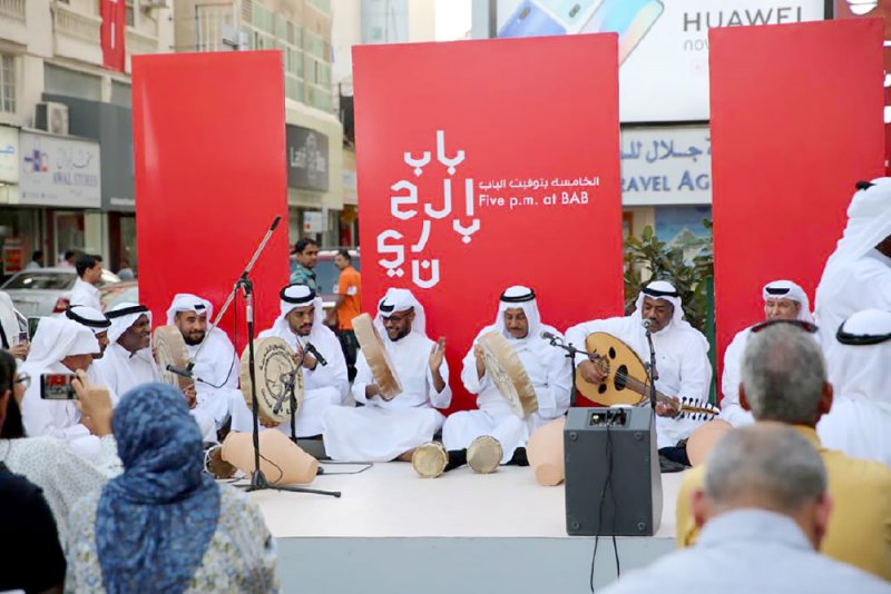 الفنون الشعبية.. في ختام “الخامسة بتوقيت الباب”
