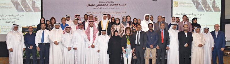 إيجاد الفرص لتطوير برامج المسؤولية الاجتماعية