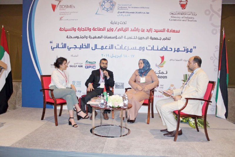 المخترعة أبوطير تقدّم ورشة للتجار