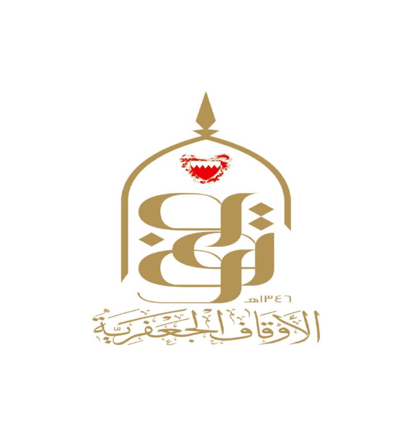 “الجعفرية”: اطردوا ليكون عبرة