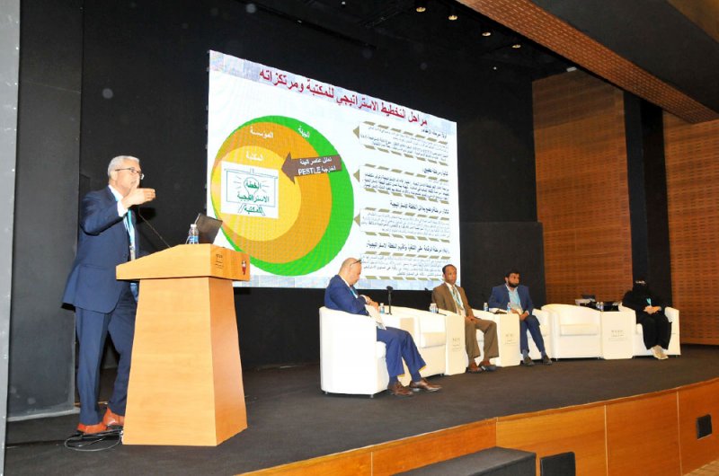 “عيسى الثقافي” يطلق أول مؤتمر للمكتبيين 