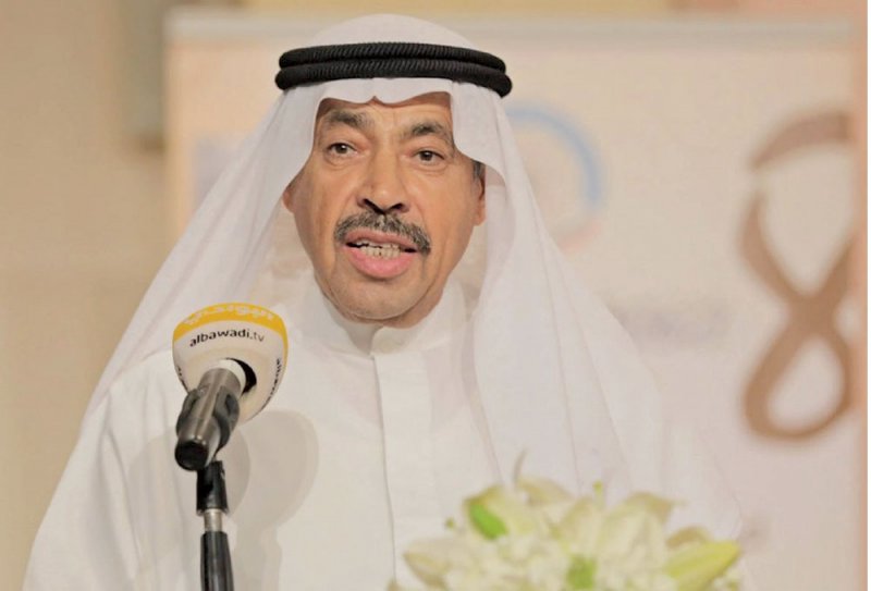 شراكة دولية