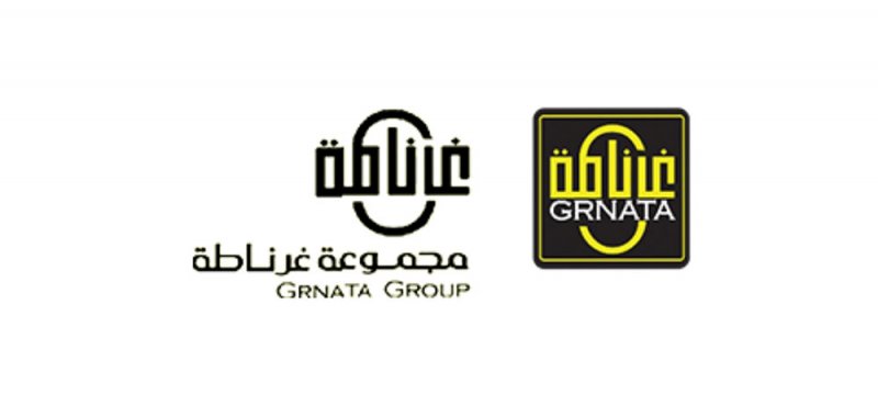 بازار “سار الخيري” برعاية “غرناطة”