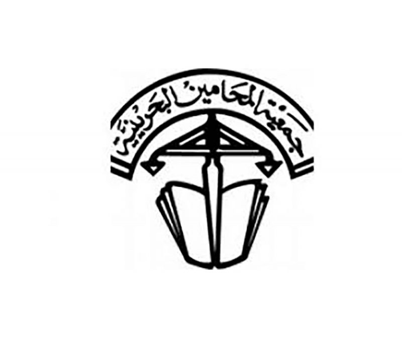 “المحامين” تطالب العراق بإجراءات بحق الصدر